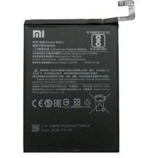 Xiaomi Mi Max 3 BM51 Μπαταρία (Bulk)