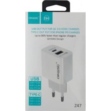 QIHANG USB / Type-C Wall Adapter Λευκό (Z47)