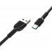 Καλώδιο Hoco USB to Type-C Μαύρο 1.0m 5.0A (X33)