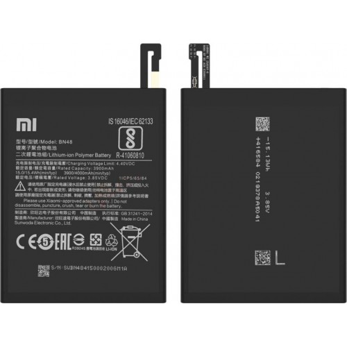 Μπαταρία  για Xiaomi Redmi Note 6 Pro BN48 (Bulk)