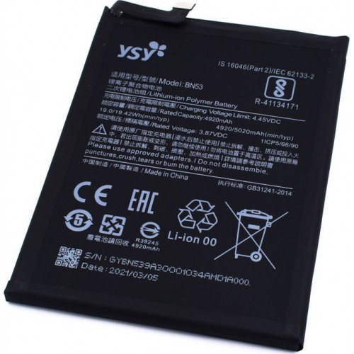 Μπαταρία για Xiaomi Redmi Note 9 Pro BN53 YSY (Bulk)
