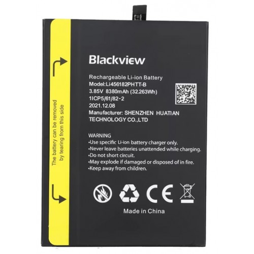 Blackview BV8800 / BL8800 Μπαταρία (Bulk)