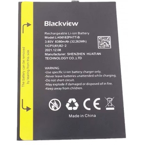 Blackview BV8800 Μπαταρία (Bulk)