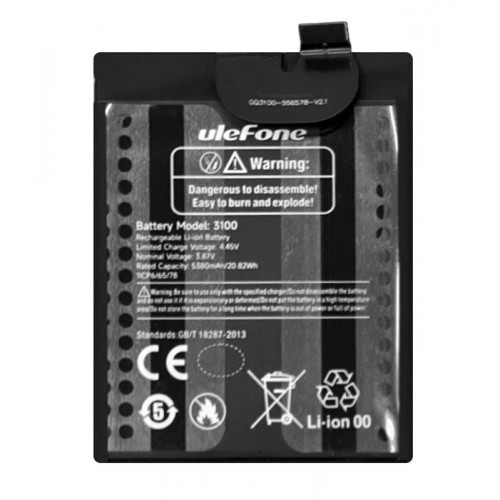 Ulefone Armor 17 Pro Μπαταρία (Bulk)