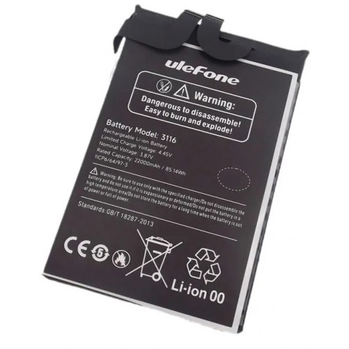 Ulefone Armor 24 Μπαταρία (Bulk)