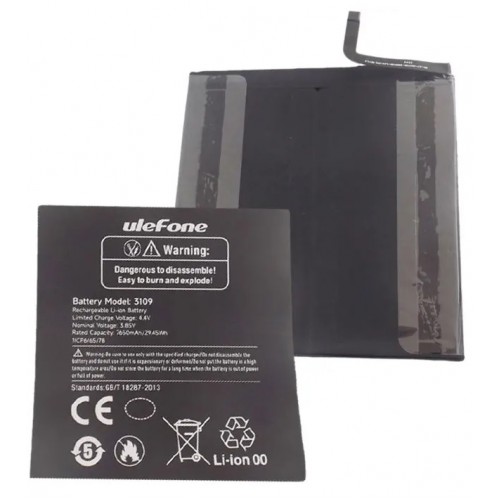 Ulefone Armor Pad Lite μπαταρία (Bulk)