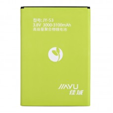 Jiayu S3 Μπαταρία (Bulk)