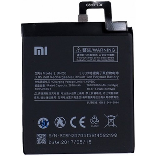 Xiaomi Mi5C BN20 Μπαταρία (Bulk)