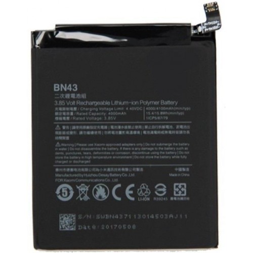 Xiaomi Redmi Note 4X BN43 Μπαταρία (Bulk)