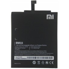 Xiaomi Mi4i BM33 Μπαταρία (Bulk)