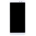 Οθόνη & Touch Panel Xiaomi Redmi S2  (WHITE) OEM