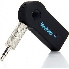 Bluetooth Δέκτης Μουσικής BT350