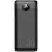 Veger L20S Powerbank 20000mAh (Black)