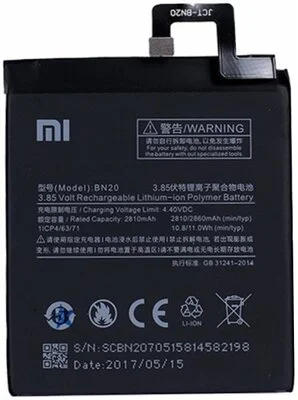 Xiaomi Mi5C BN20 Μπαταρία (Bulk)